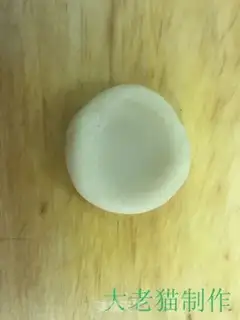 Make Peach step 6