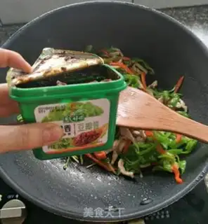 Make Pepper sauce step 6