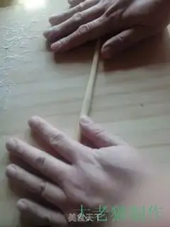 Make Shiva step 6
