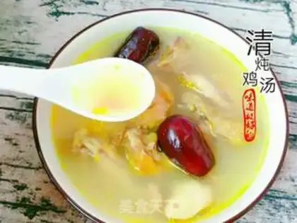 Make Chicken soup step 0