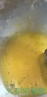 Make Peach step 8