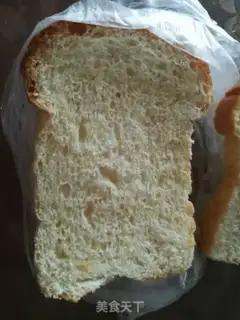 Make Almond toast step 0