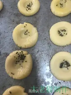Make Peach step 9