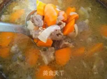 Make Curry beef step 9