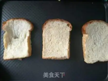Make Almond toast step 1