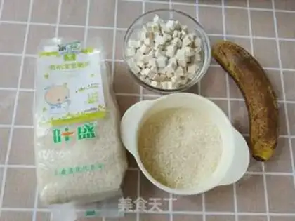 Make Banana congee step 0