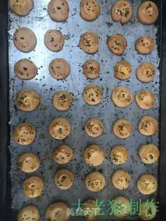 Make Peach step 11
