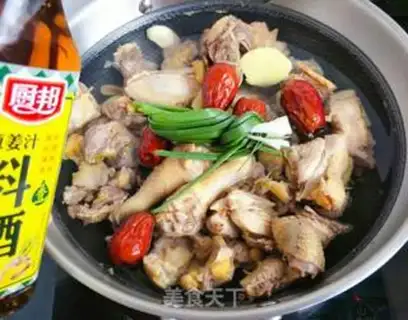 Make Chicken soup step 4