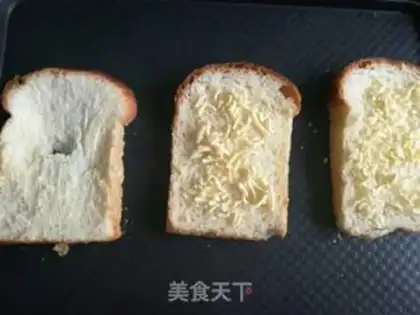 Make Almond toast step 3