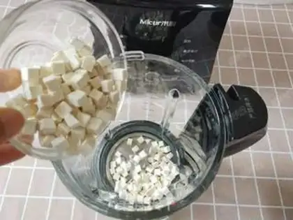 Make Banana congee step 1