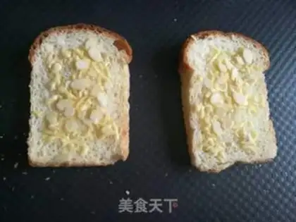 Make Almond toast step 4