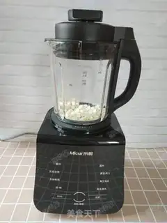 Make Banana congee step 2