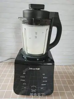 Make Banana congee step 3