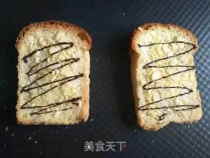 Make Almond toast step 6