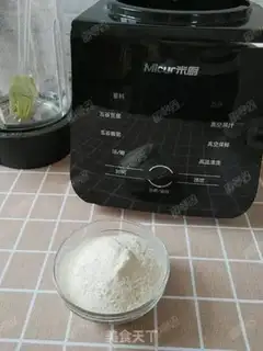 Make Banana congee step 4