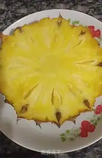 Make Pineapple step 0