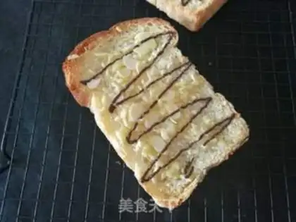 Make Almond toast step 7