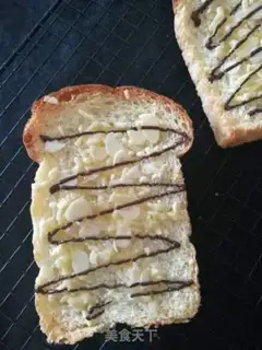 Make Almond toast step 8