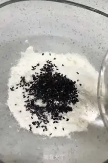 Make Nutritional breakfast eggcake step 0
