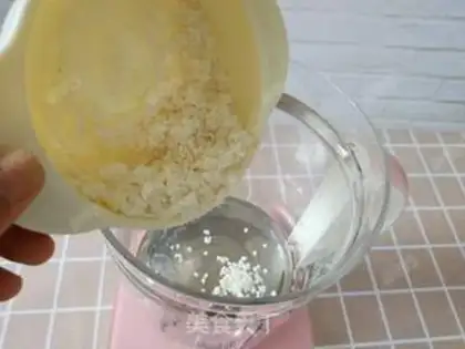 Make Banana congee step 6