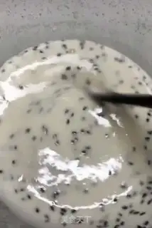 Make Nutritional breakfast eggcake step 1