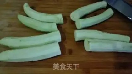 Make No oily old eggplant step 0