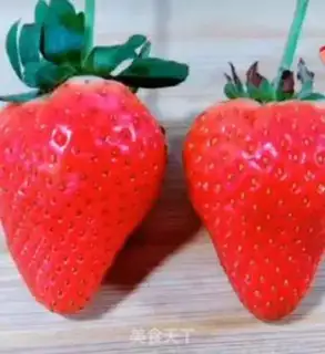 Make Strawberry yogurt step 0