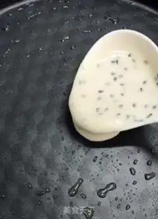 Make Nutritional breakfast eggcake step 2
