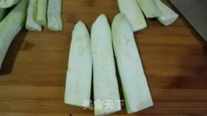 Make No oily old eggplant step 1
