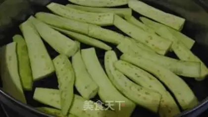 Make No oily old eggplant step 2