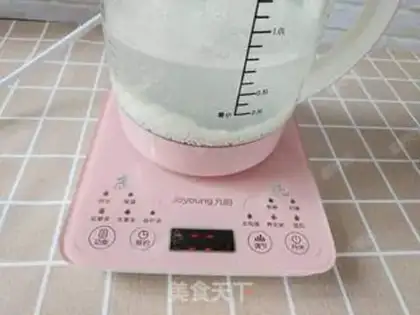 Make Banana congee step 9