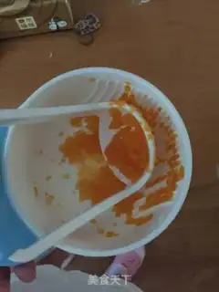 Make Carrot mud step 3