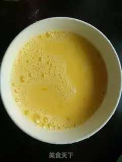 Make Steamed eggs step 3