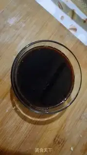 Make No oily old eggplant step 4