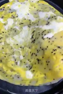 Make Nutritional breakfast eggcake step 5