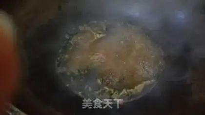 Make No oily old eggplant step 5