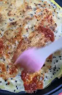 Make Nutritional breakfast eggcake step 6