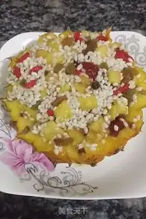 Make Pineapple step 9