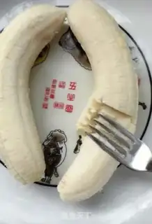 Make Banana sesame ball step 0
