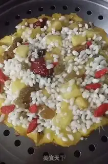 Make Pineapple step 10