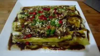 Make No oily old eggplant step 8