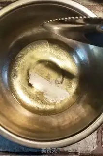Make A fire of cloud toast step 0