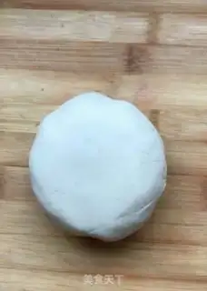 Make Banana sesame ball step 2