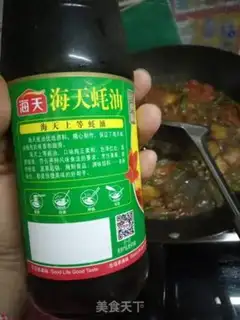Make Potatoe step 12