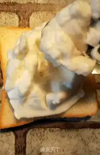 Make A fire of cloud toast step 2