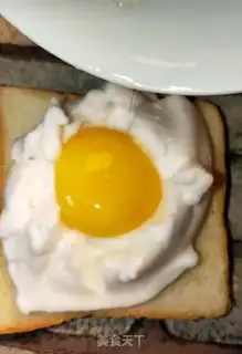 Make A fire of cloud toast step 3
