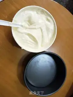 Make My twilight cake step 2