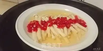 Make A white mushroom step 5