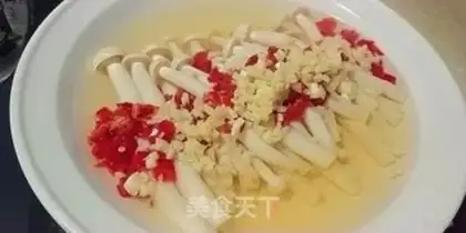Make A white mushroom step 6