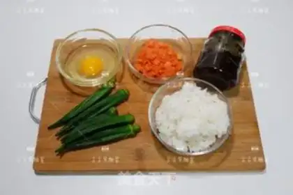 Make Olive omelet fried rice step 0